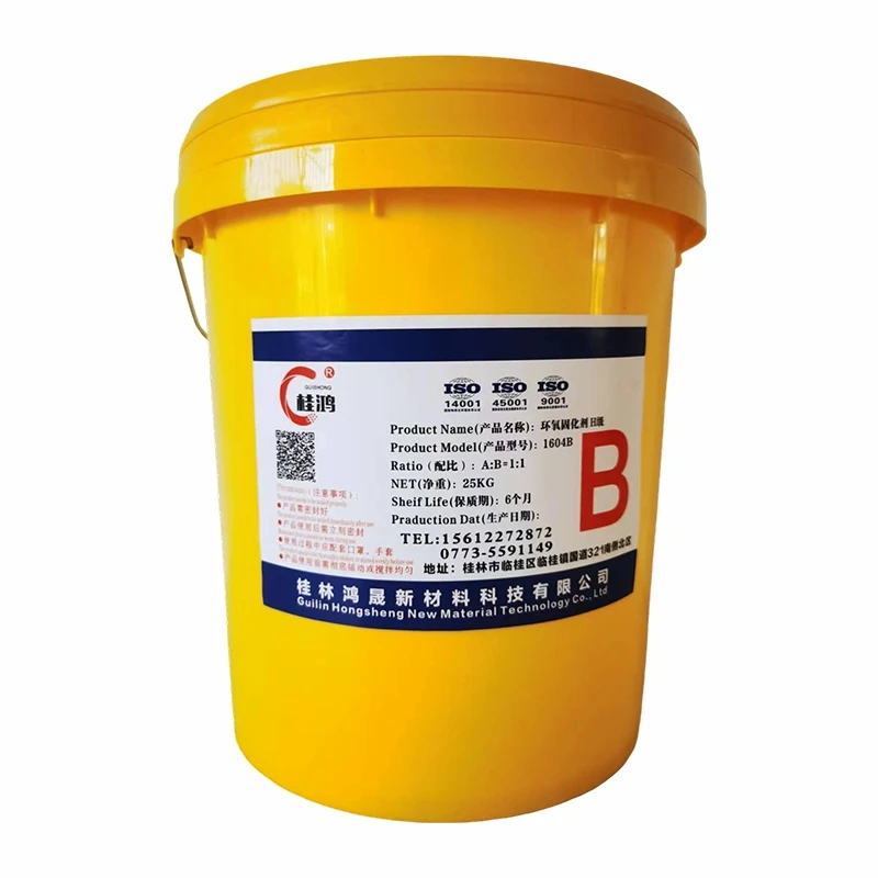 Super Strength Epoxy